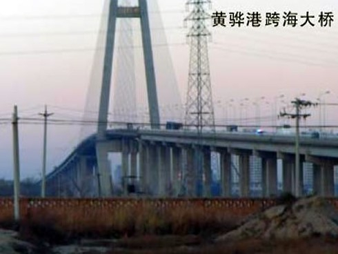 陵川注浆管小导管管棚管应用案例